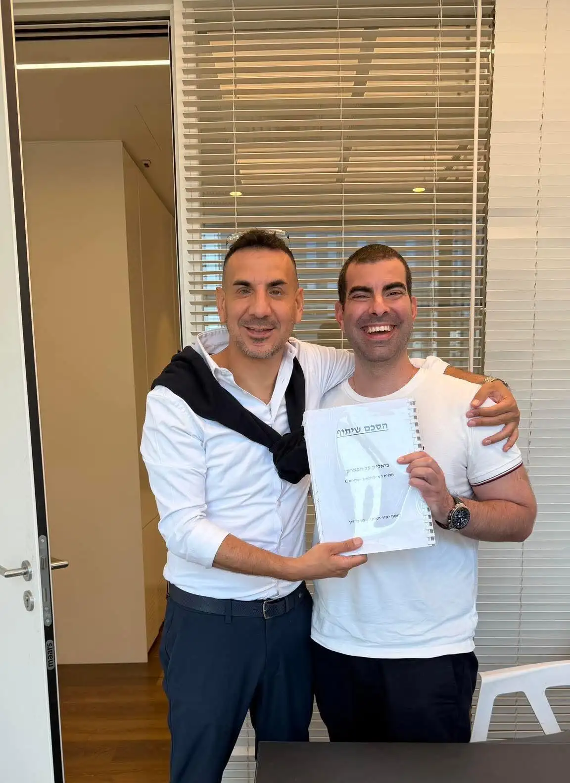 לקוח מרוצה הסכם שיתוף עורך דין חיים ברטוב